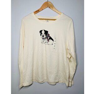 Studio Works Ladies Cream Dog Tee Shirt PXL